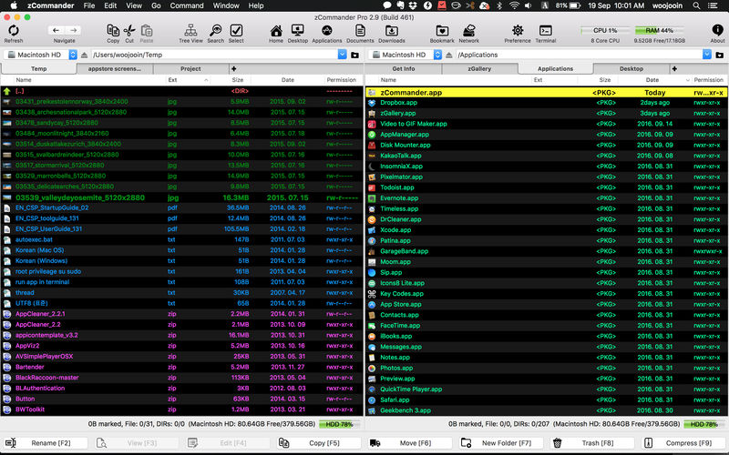 1510060260 zcommander 02