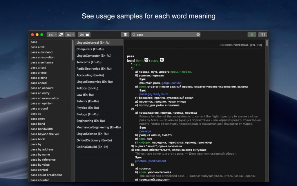 1556252858_abbyy_01-1024x640-1 1556252858 abbyy 01 1024x640 1