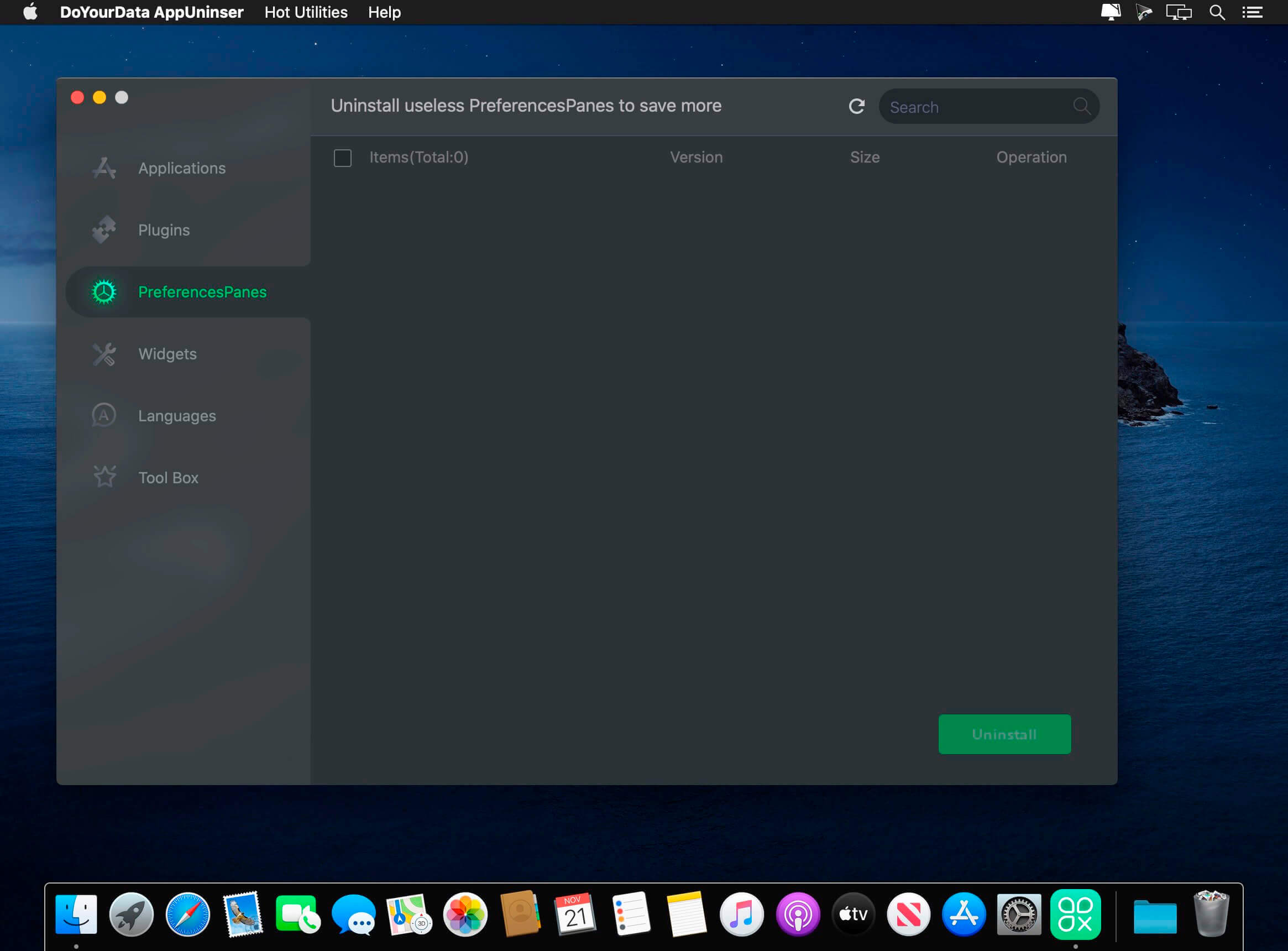 1574336432 appuninser 02