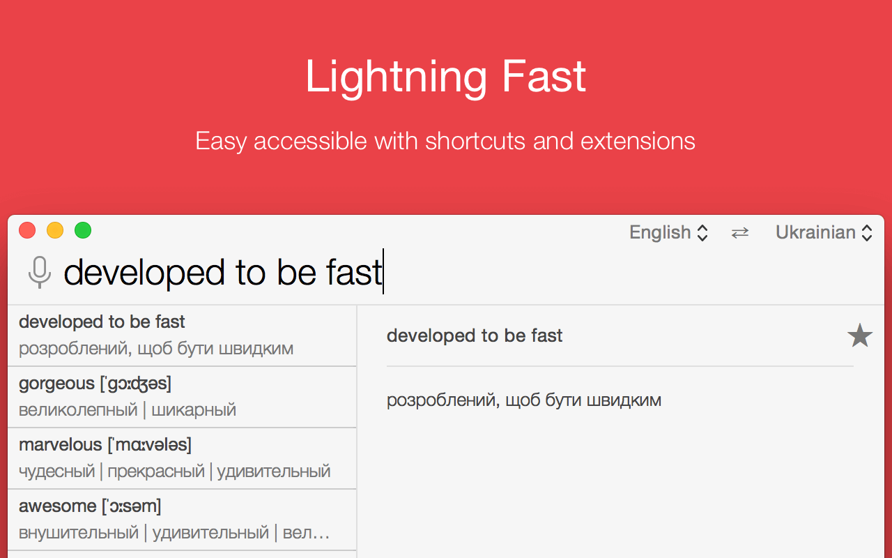 1599239104_troga_01 1599239104 troga 01