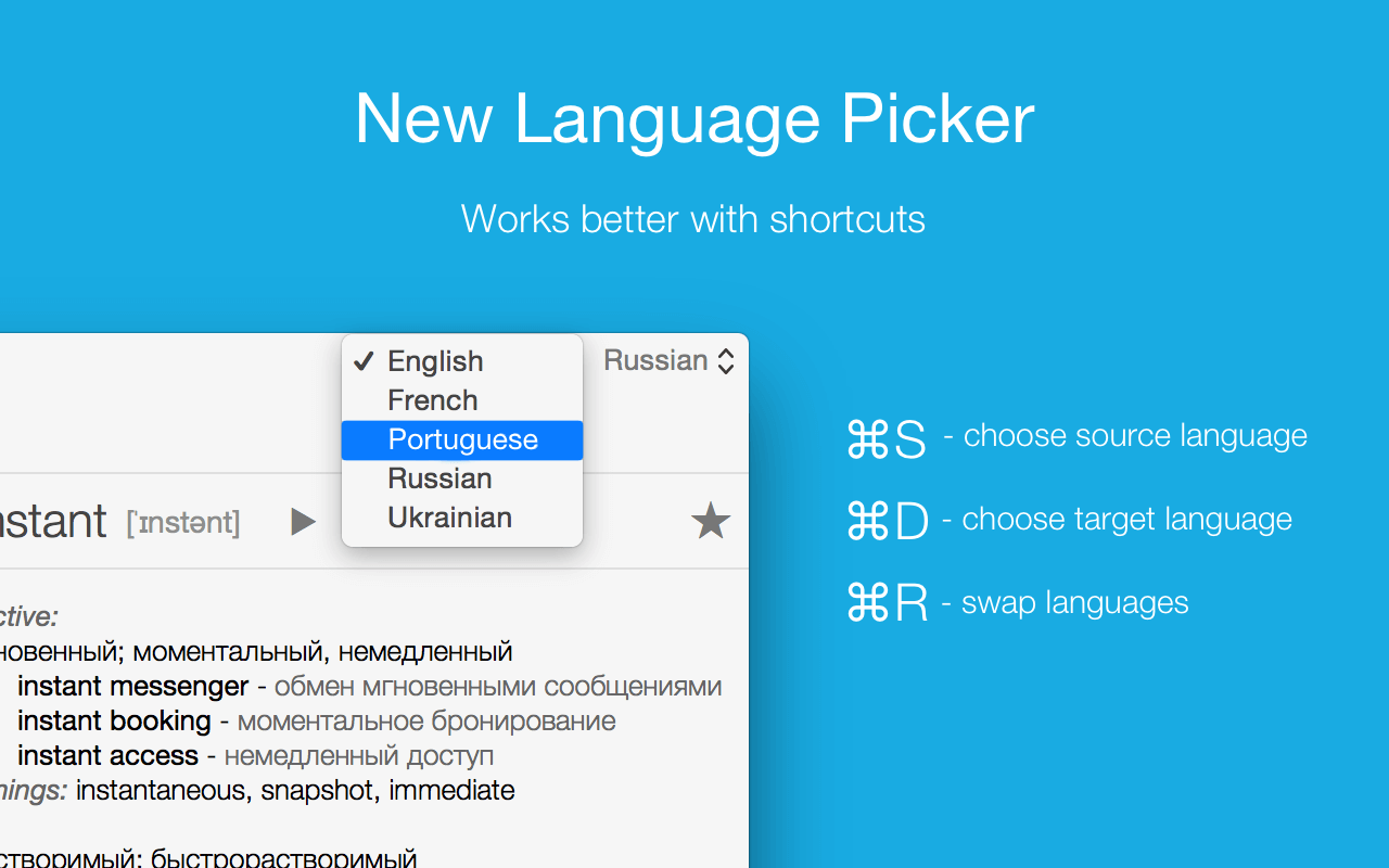 1599239123_troga_02 1599239123 troga 02