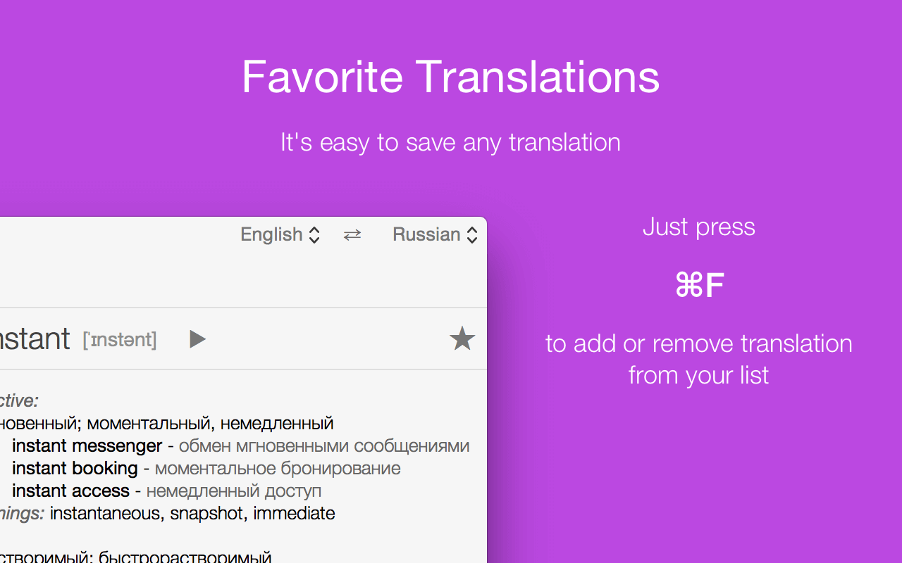 1599239194_troga_03 1599239194 troga 03