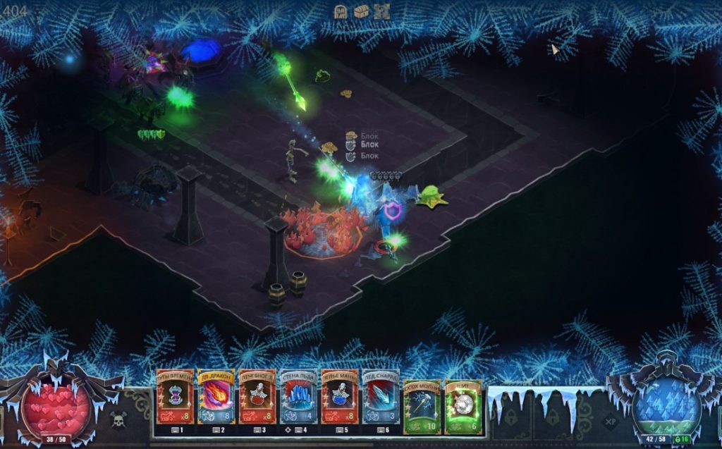 1647965239 4 1024x637 1