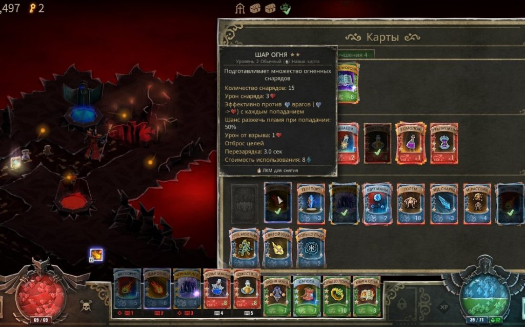 1647965240 3 1024x637 1