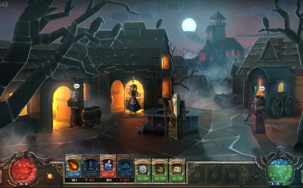 1647965241 2 1024x637 1