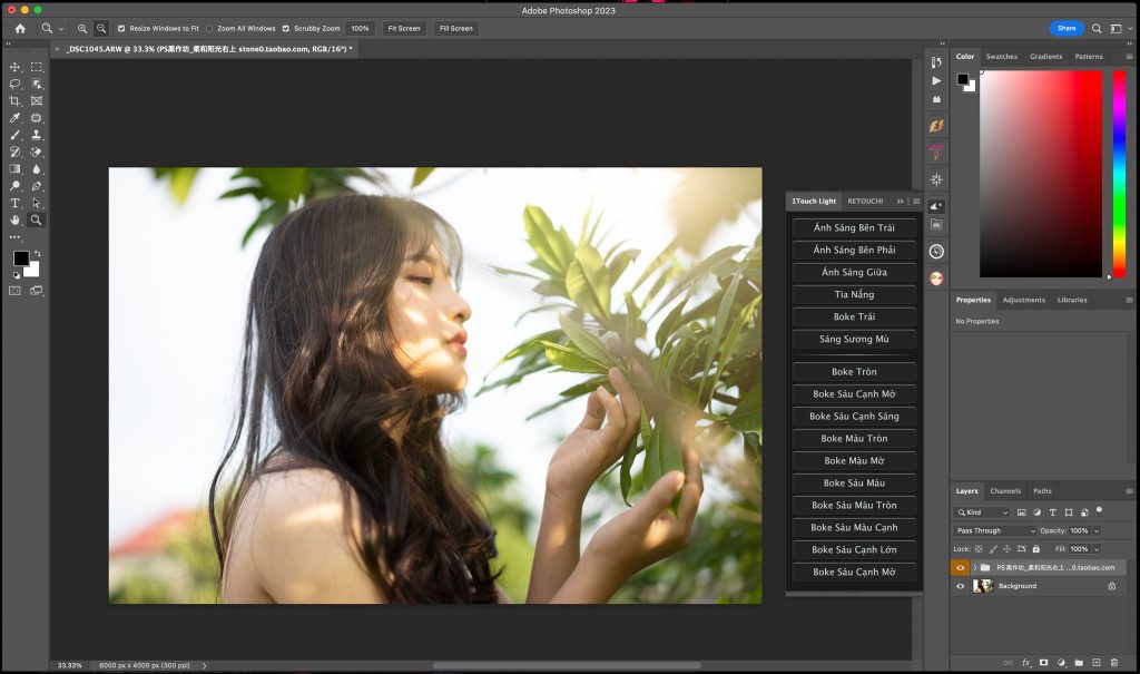 1touch light panel 1024x605 1