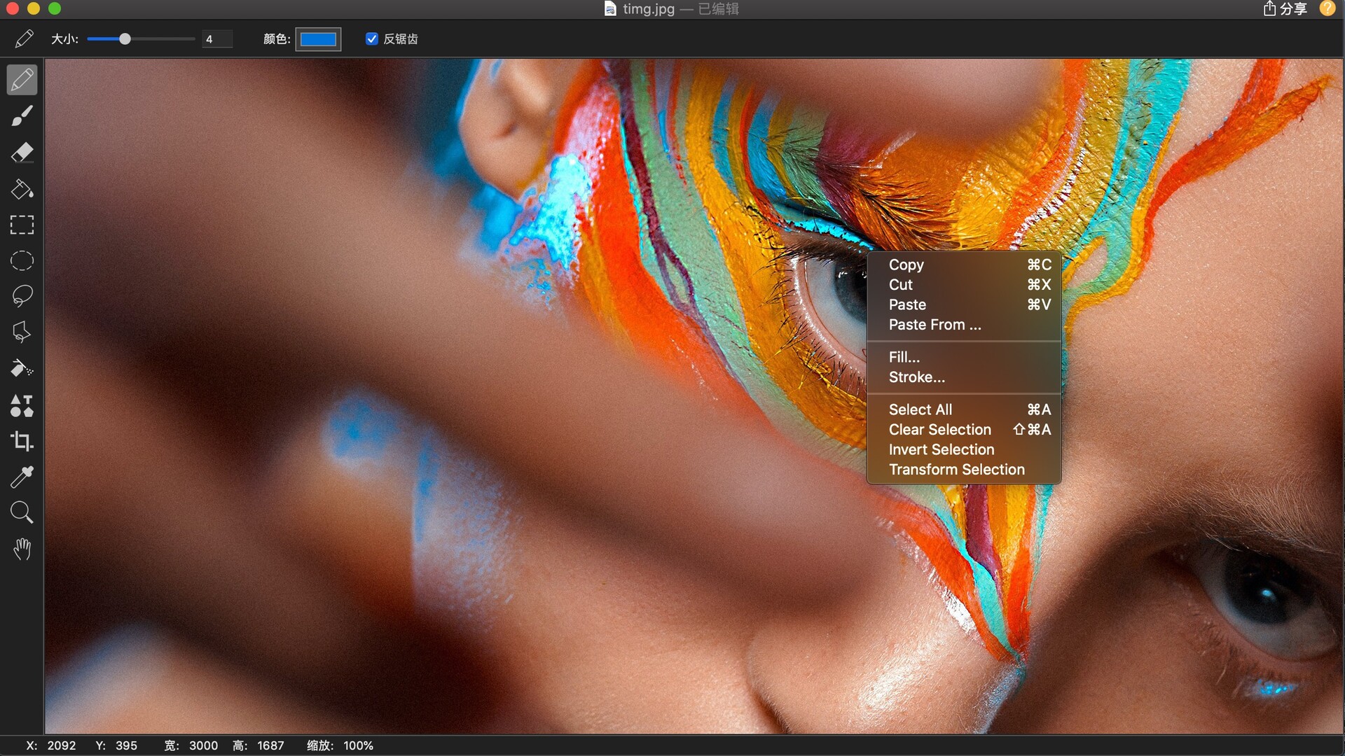 27110746_3e54e137f9 27110746 3e54e137f9