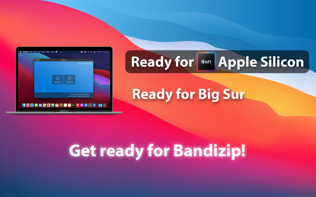 bandizip1 1024x640 1
