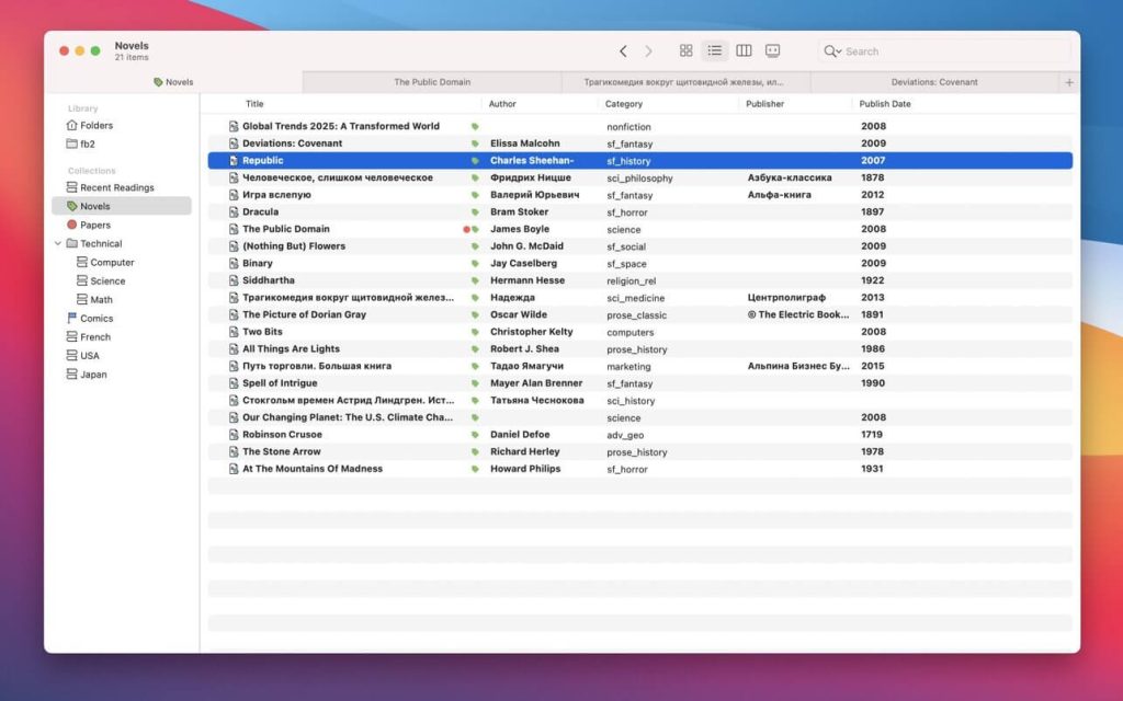 clearview-x_02-1024x640-1 clearview x 02 1024x640 1