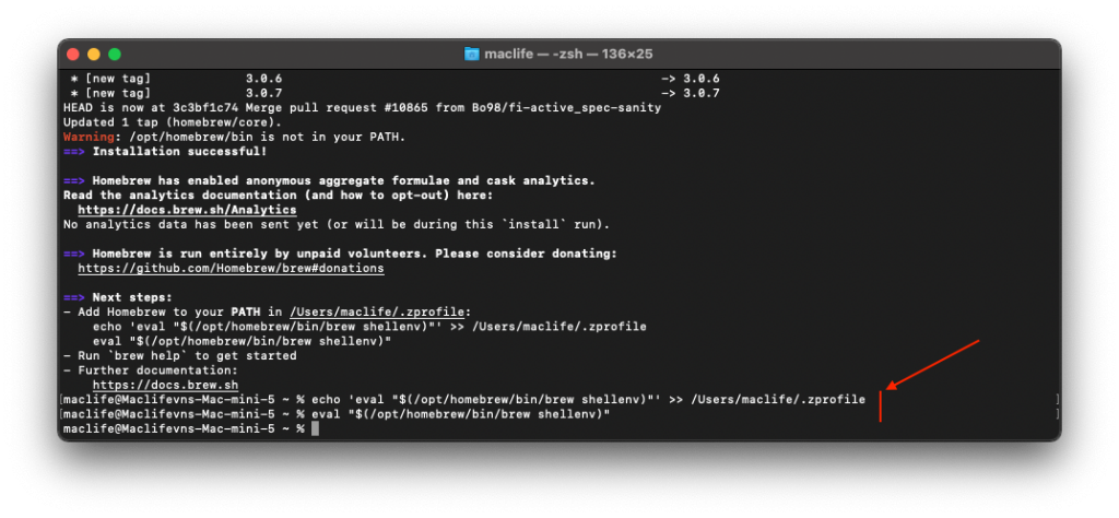 homebrew3-1024x474-1 homebrew3 1024x474 1