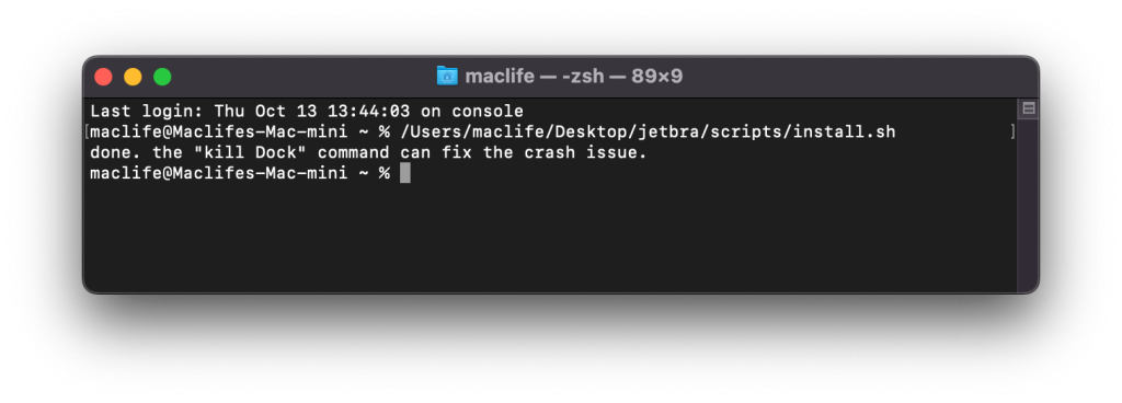 jetbrain_thuoc-1024x368-1 jetbrain thuoc 1024x368 1