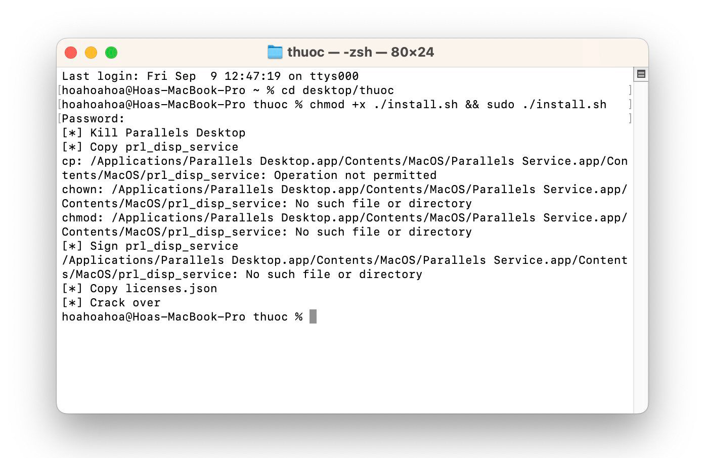 loi-parallel3-2 loi parallel3 2