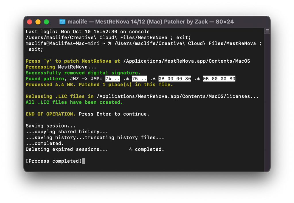 mestrenova-1024x710-1-1 mestrenova 1024x710 1 1