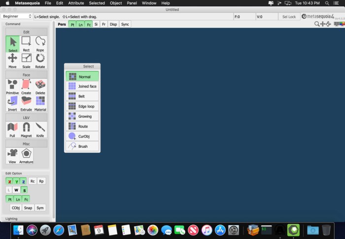 metasequoia-mac-1 metasequoia mac 1