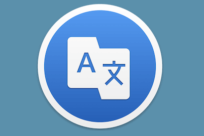 Myna MacOs for Google Translate - Công cụ dịch Menubar 1 myna for google translate mac