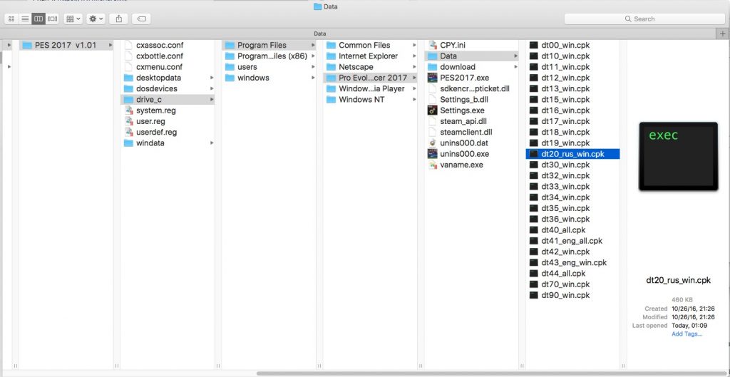 pes-2017-for-mac-1024x529-1 pes 2017 for mac 1024x529 1