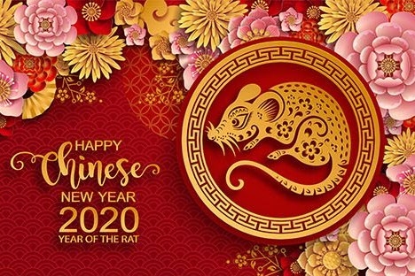 Rat symbol Chinese New Year 2020 illustration 2 1 rat symbol of chinese new year 2020 illustration 2 1
