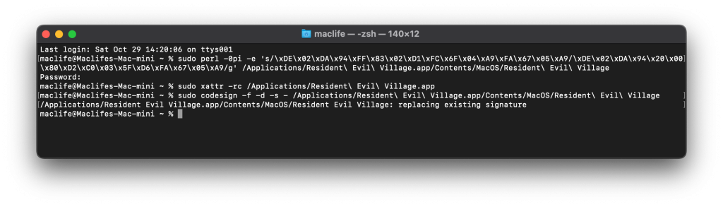 resident terminal 1024x293 1
