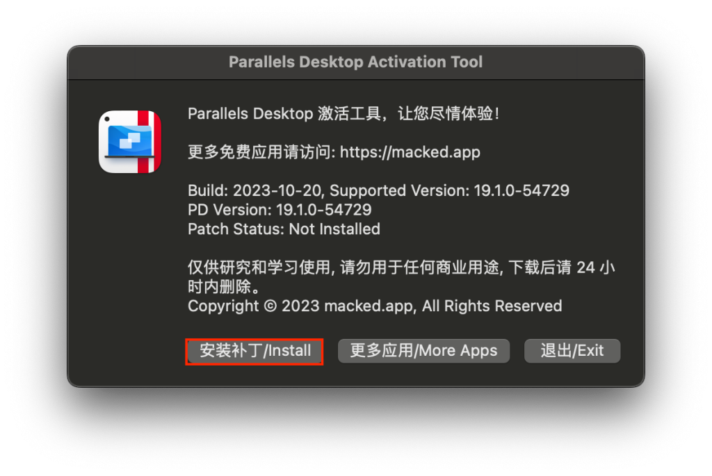 screenshot-2024-03-08-at-8-00-45e280afpm-1024x685-1 screenshot 2024 03 08 at 8 00 45e280afpm 1024x685 1