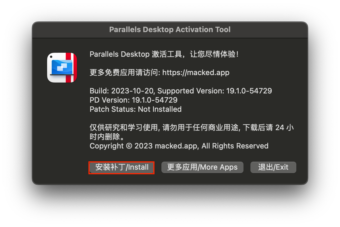 screenshot-2024-03-08-at-8-00-45e280afpm screenshot 2024 03 08 at 8 00 45e280afpm