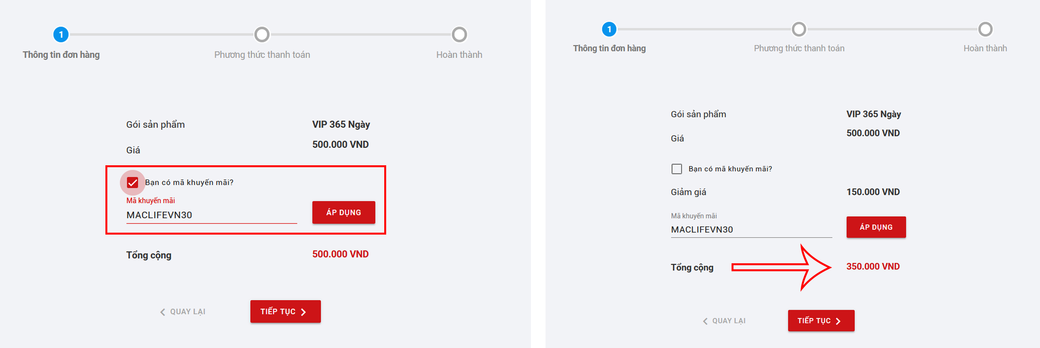 vipfshare_maclife1 vipfshare maclife1
