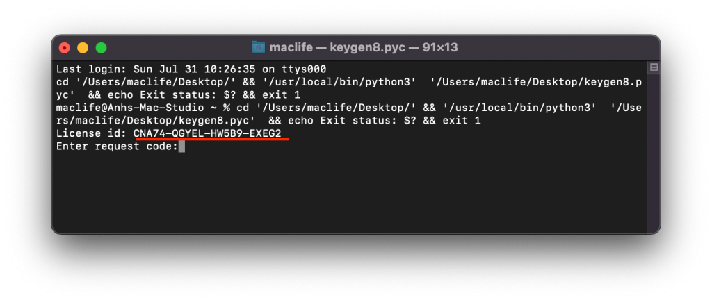 wingpro 1 1024x435 2