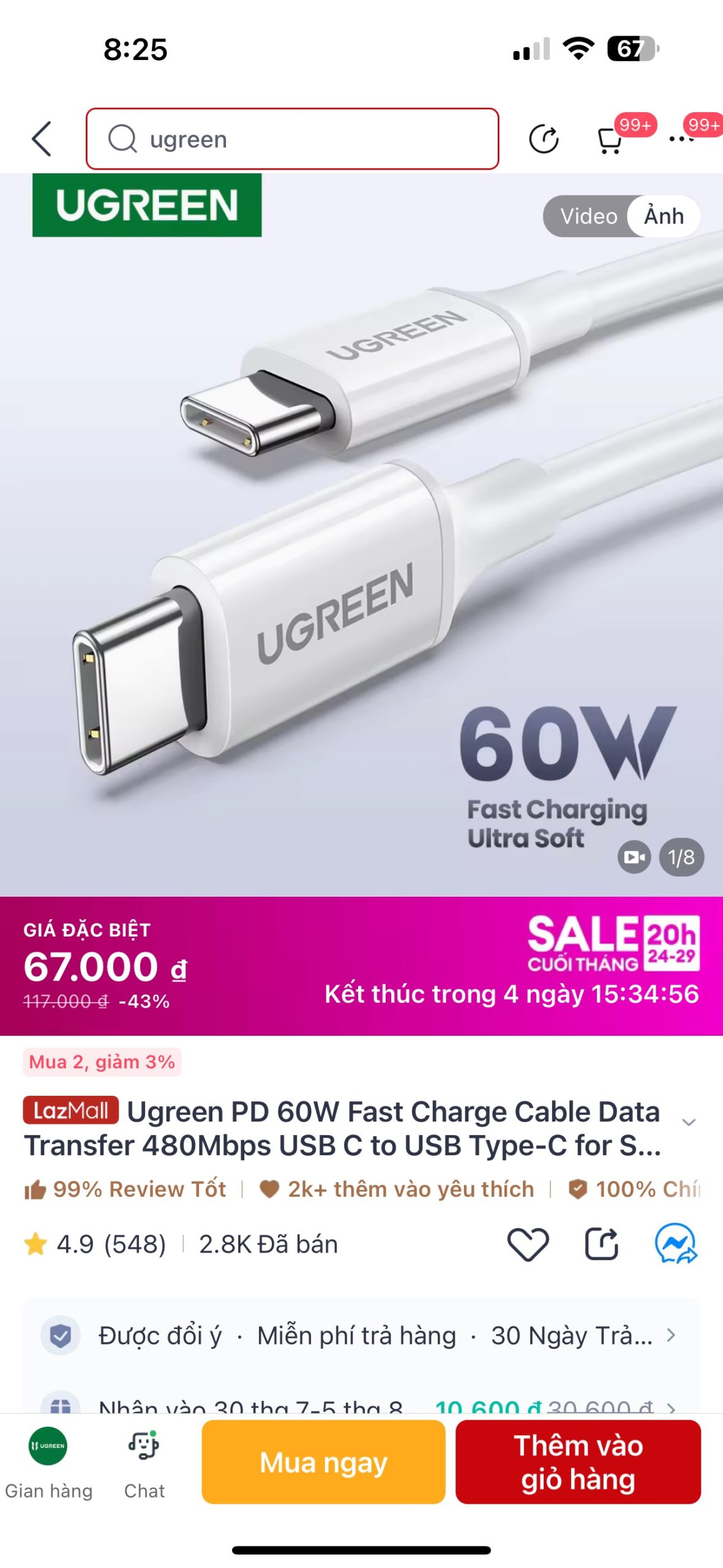 z5665680295182_ecbd65018468310f30f1e88793a77e81-scaled-1 z5665680295182 ecbd65018468310f30f1e88793a77e81 scaled 1