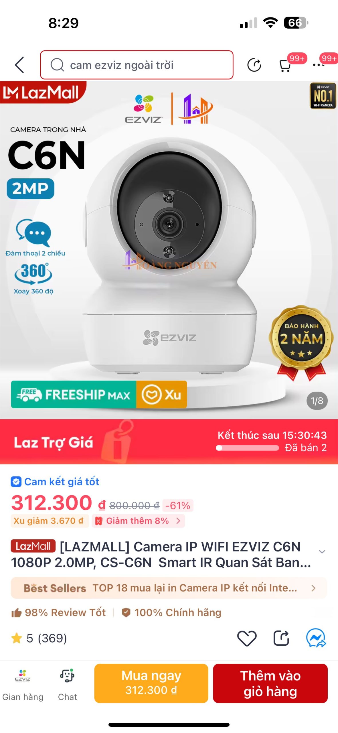 z5665692691140_af45093aeb791dc7d9e5b7fc95900f44-scaled-1 z5665692691140 af45093aeb791dc7d9e5b7fc95900f44 scaled 1